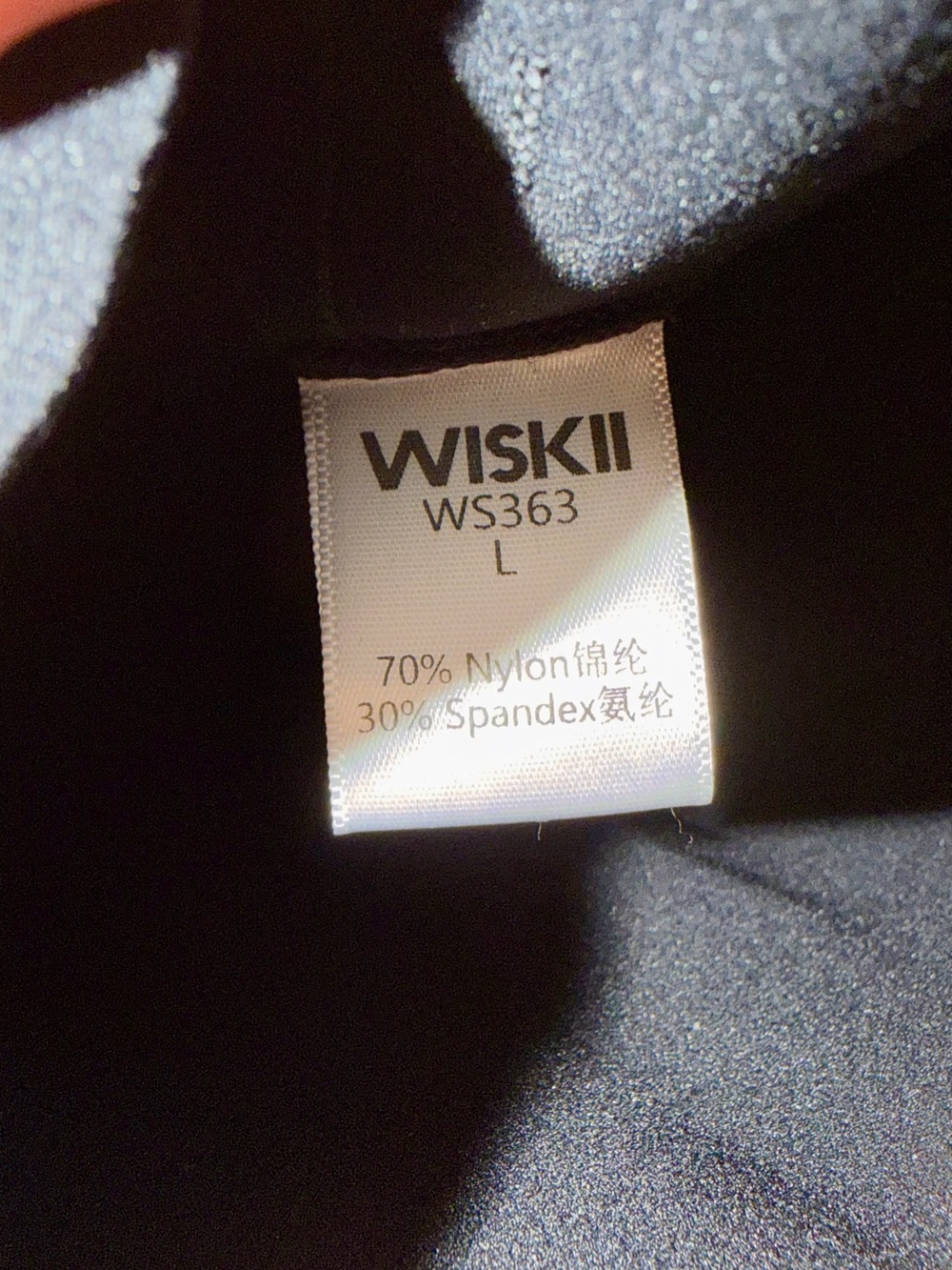 NWOT Wiskii Scallop Back Mock Neck Dress Black Large - Picture 6 of 6